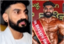 ಹೃದಯಾಘಾತದಿಂದ ಖ್ಯಾತ ಬಾಡಿ ಬಿಲ್ಡರ್ ಸಾವು