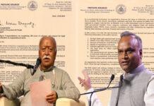 RSS ನೋಂದಣಿ ಕುರಿತು ಮೋಹನ್ ಭಾಗವತ್ಗೆ ಪ್ರಿಯಾಂಕ್ ಖರ್ಗೆ ಪತ್ರ