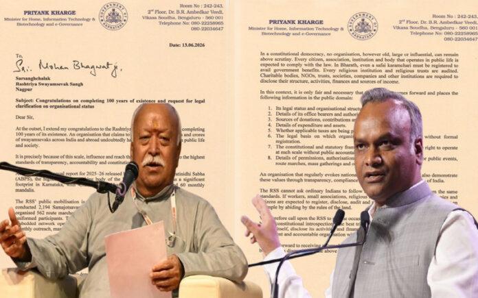 priyank-kharge-seeks-clarity-on-rss-registration-and-legal-status