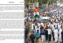 ಪರೀಕ್ಷಾ ಅಕ್ರಮ ವಿರುದ್ಧ ಕಾಂಗ್ರೆಸ್ ಸಮರ: ದೇಶಾದ್ಯಂತ ವಿದ್ಯಾರ್ಥಿ ಸಮಾವೇಶ