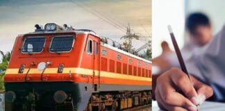 ರೈಲ್ವೆ ಹುದ್ದೆ ಬಡ್ತಿ ಪರೀಕ್ಷೆ: ಕನ್ನಡದಲ್ಲಿ ಬರೆಯಲು ಮತ್ತೆ ನಿರಾಕರಣೆ