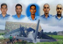 AN-32 ವಿಮಾನ ದುರಂತ: ಐವರು ವಾಯು ಯೋಧರ ಸಾವು