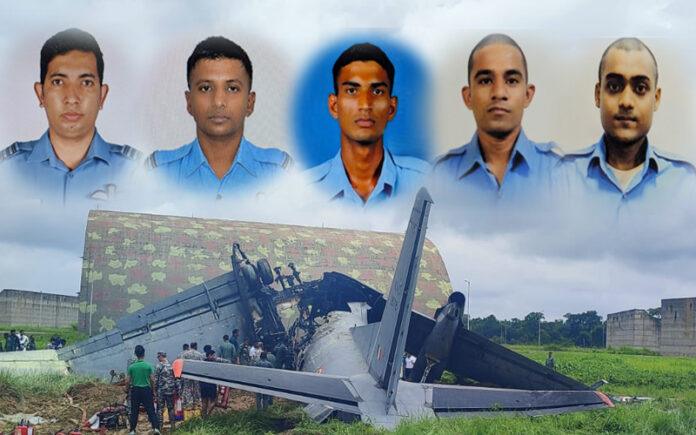 rajnath-singh-condoles-death-of-five-air-warriors-in-iaf-an-32-crash