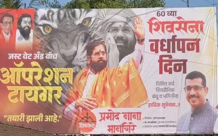 shiv-sena-ubt-split-speculation-six-mps-likely-to-meet-speaker-om-birla-operation-tiger