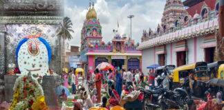 ವರುಣನ ಕೃಪೆಗಾಗಿ ದುರ್ಗಾಂಬಿಕಾ ಸನ್ನಿಧಿಯಲ್ಲಿ ವಾರದ ಸಂತೆ ಶುರು