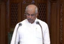 NEP ವಿರುದ್ಧ ಗುಡುಗು: ತ್ರಿಭಾಷಾ ನೀತಿ ಒಪ್ಪಲ್ಲ ಎಂದ ರಾಜ್ಯಪಾಲ
