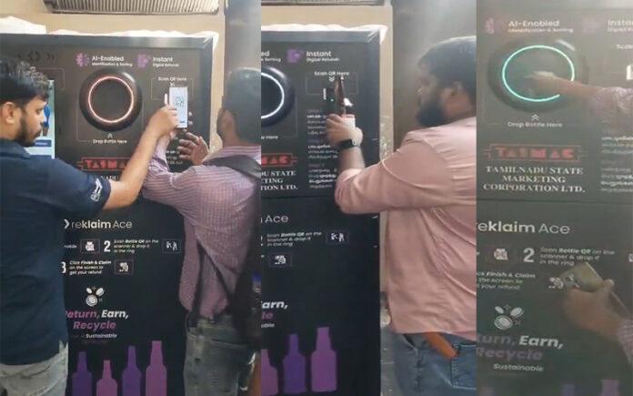 tasmac-ai-powered-empty-liquor-bottle-vending-machine-chennai-recycling-initiative