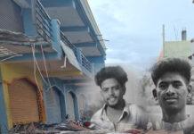 ಭೀಕರ ದುರಂತ: ಕಟ್ಟಡದ ಛಾವಣಿ ಕುಸಿದು ಮೂವರು ವಿದ್ಯಾರ್ಥಿಗಳ ಸಾವು
