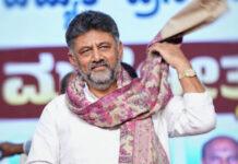 ಟ್ವಿಟರ್ ಪೋಸ್ಟರ್ ವಾರ್: ಮುಖ್ಯಮಂತ್ರಿ ಡಿ.ಕೆ. ಶಿವಕುಮಾರ್ಗೆ ಹೈಕೋರ್ಟ್ನಲ್ಲಿ ಜಯ