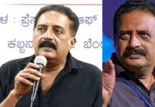 ಬಿಗ್ ಶಾಕ್: ನಟ ಪ್ರಕಾಶ್ ರಾಜ್ಗೆ ಕೋರ್ಟ್ನಿಂದ ಅರೆಸ್ಟ್ ವಾರೆಂಟ್; ಕಾರಣವೇನು ಗೊತ್ತಾ?