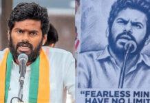 ಬಿಜೆಪಿ ಬದಿಗಿಟ್ಟು ತಮಿಳುನಾಡಲ್ಲಿ ಅಣ್ಣಾಮಲೈ ಸ್ವತಂತ್ರ ಹೋರಾಟ?