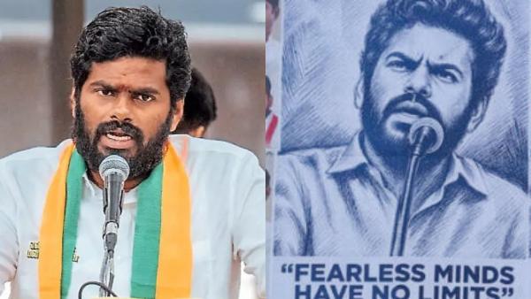 ಬಿಜೆಪಿ ಬದಿಗಿಟ್ಟು ತಮಿಳಾಡಲ್ಲಿ ಅಣ್ಣಾಮಲೈ ಸ್ವತಂತ್ರಹೋರಾಟ_