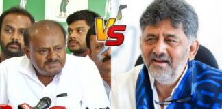 ಬಿಡದಿ ಸ್ಮಾರ್ಟ್ ಸಿಟಿ ರಾಜಕೀಯ: ರೈತರ ಭೂಮಿ ವಿಚಾರವಾಗಿ ಡಿಕೆಶಿ ವಿರುದ್ಧ ಕುಮಾರಸ್ವಾಮಿ ವಾಗ್ದಾಳಿ