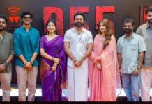 ‘ಓಂ: ದಿ ಬ್ಲಡ್ ವುಡ್’ ಆಗಿ ಬಂದ ಧನುಷ್: ಶ್ರೀಲೀಲಾ-ಸಾಯಿ ಪಲ್ಲವಿ ಕಾಂಬಿನೇಷನ್ನ ಚಿತ್ರದ ಟೀಸರ್ ಔಟ್!