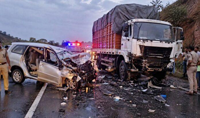 Accident