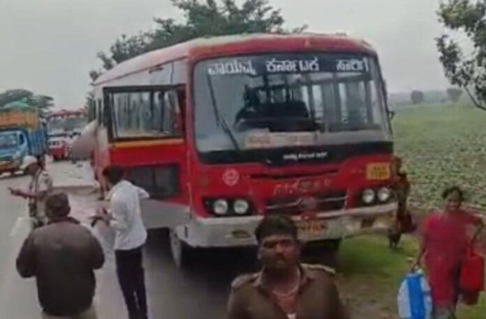 BUS