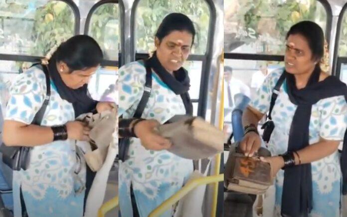 BUS Bag