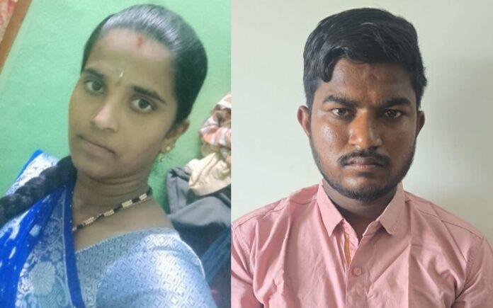 Ballari