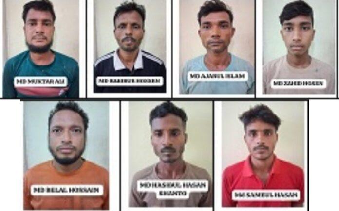 Bangla
