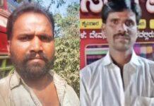 ಜಮೀನ ವಿವಾದ: ಇಬ್ಬರ ಕೊಲೆ, ಬಾಲಕಿಯ ಧೈರ್ಯದಿಂದ ಜೀವದಾನ