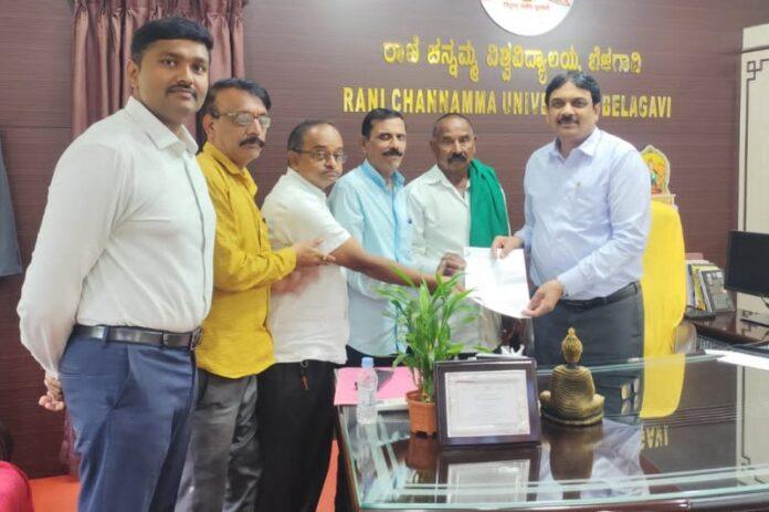 Belagavi RCU