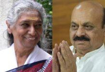 ಸರ್ಕಾರ ಎಸ್. ಜಾನಕಿ ನೆನಪಿನಲ್ಲಿ ಸ್ಮಾರಕ ನಿರ್ಮಾಣ ಮಾಡಲಿ