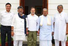 ಸಚಿವಾಕಾಂಕ್ಷಿಗಳಿಗೆ ನಿರಾಸೆ: ಮುಂದೂಡಿದ ಸಚಿವ ಸಂಪುಟ ವಿಸ್ತರಣೆ