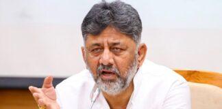 ಪ್ರಶ್ನೆಪತ್ರಿಕೆ ಸೋರಿಕೆಯಾದರೆ ಜಿಲ್ಲಾಧಿಕಾರಿಗಳೇ ಹೊಣೆ