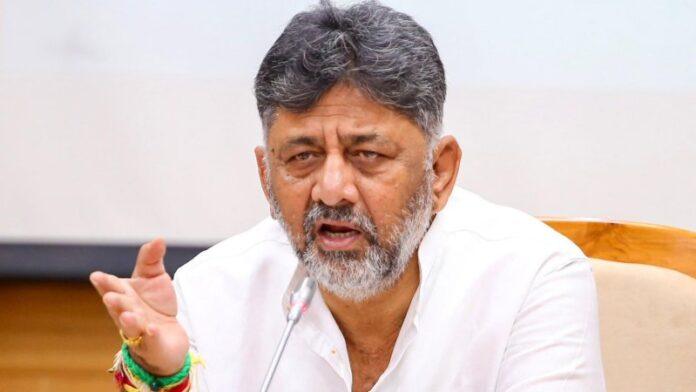 D K Shivakumar