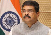ನೀಟ್ ಅಕ್ರಮ: ಕೇಂದ್ರ ಶಿಕ್ಷಣ ಸಚಿವ ಧರ್ಮೇಂದ್ರ ಪ್ರಧಾನ್ ರಾಜೀನಾಮೆ