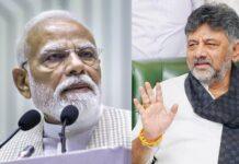 ಪಿಎಂಗೆ ಸಿಎಂ ಪತ್ರ: ಬರ ಪರಿಸ್ಥಿತಿ ಪರಿಶೀಲನೆಗೆ ಕೇಂದ್ರ ತಂಡ ಕಳಿಸಿ
