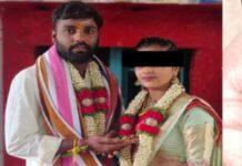 ಪ್ರೇಮ ವಿವಾಹ: ಪೊಲೀಸ್ ಠಾಣೆ ಆವರಣದಲ್ಲೇ ಯುವಕನಿಗೆ ಚಾಕು ಇರಿತ