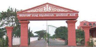 ಆ. 1ರಂದು ಐತಿಹಾಸಿಕ ಕ್ಷಣಕ್ಕೆ ಸಾಕ್ಷಿಯಾಗಲಿದೆ ಧಾರವಾಡ ಹೈಕೋರ್ಟ್