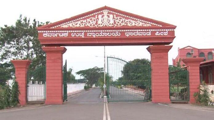 Dharwad High Court