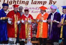 ಆಯುರ್ವೇದದ ಜತೆ ಆಧುನಿಕ ತಂತ್ರಜ್ಞಾನ ಅಳವಡಿಸಿಕೊಳ್ಳಿ