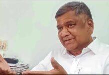 ಶಾಶ್ವತ ನಿವಾಸ ಪ್ರಮಾಣಪತ್ರ ರಾಜ್ಯ ಸರ್ಕಾರ ವ್ಯಾಪ್ತಿಗೆ ಬರಲ್ಲ