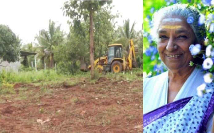 Janaki