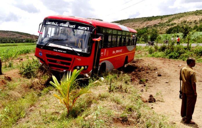 KSRTC