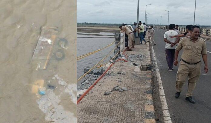 Krishna River