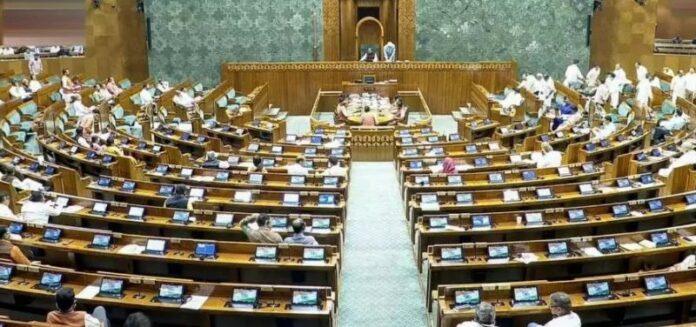Lokhasabha