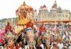 ಮೈಸೂರು ದಸರಾ ಮಹೋತ್ಸವ: 17 ಉಪಸಮಿತಿಗಳ ರಚನೆ