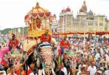 ಮೈಸೂರು ದಸರಾ ಮಹೋತ್ಸವ: 17 ಉಪಸಮಿತಿಗಳ ರಚನೆ