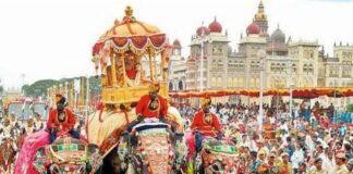 ಮೈಸೂರು ದಸರಾ ಮಹೋತ್ಸವ: 17 ಉಪಸಮಿತಿಗಳ ರಚನೆ