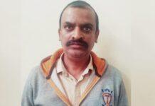 ಲಂಚ ಪಡೆಯುತ್ತಿದ್ದ ವಸತಿ ಶಾಲೆ ಪ್ರಾಂಶುಪಾಲ ಲೋಕಾಯುಕ್ತ ಬಲೆಗೆ