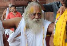 ರಾಮ ಜನ್ಮಭೂಮಿ ಟ್ರಸ್ಟ್ ಅಧ್ಯಕ್ಷ ನೃತ್ಯಗೋಪಾಲ್ ದಾಸ್ ಆಸ್ಪತ್ರೆಗೆ ದಾಖಲು