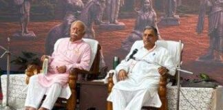 ಅಯೋಧ್ಯೆ ರಾಮಮಂದಿರ ಹುಂಡಿ ಅಕ್ರಮ ಆರ್ಎಸ್ಎಸ್ ಕಳವಳ