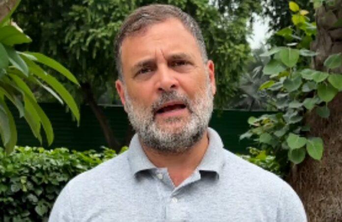 Rahul Gandhi