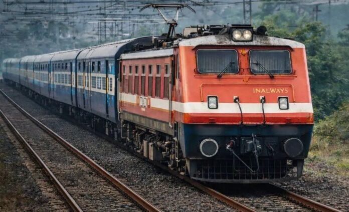 Railways