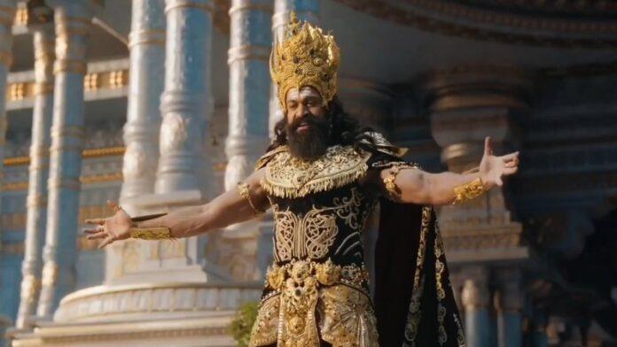 Ramayana