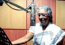 S. Janaki: 17ಕ್ಕೂ ಹೆಚ್ಚು ಭಾಷೆಗಳಲ್ಲಿ 48 ಸಾವಿರಕ್ಕೂ ಅಧಿಕ ಹಾಡುಗಳಿಗೆ ಧ್ವನಿ